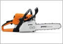 Start of production of professional chainsaw MS230/250