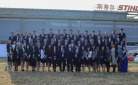 STIHL Qingdao celebrates 10th anniversary 